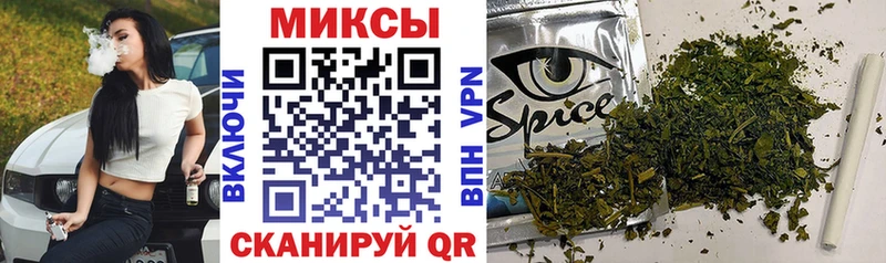 Купить  Мышкин  Бутират BDO 