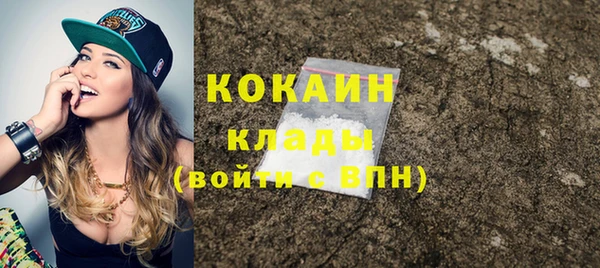 прущая мука Красноперекопск