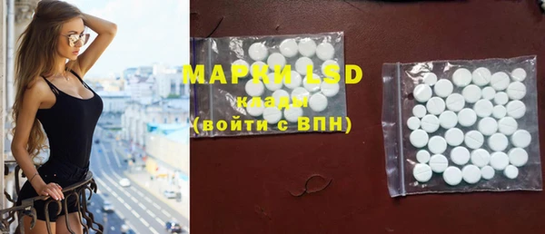 mdpv Краснотурьинск
