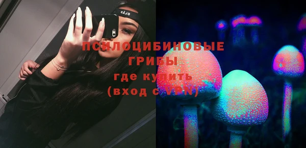 мефедрон мука Краснослободск