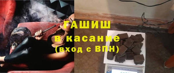 mdpv Краснотурьинск