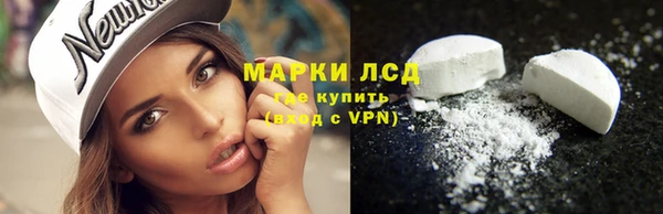 прущая мука Красноперекопск