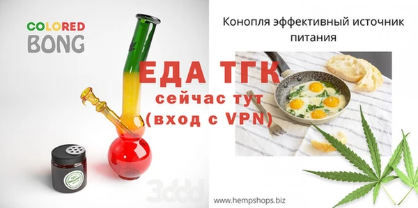 mdpv Краснотурьинск