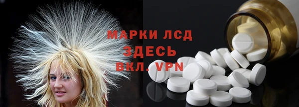 прущая мука Красноперекопск