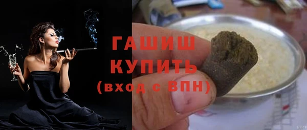 mdpv Краснотурьинск