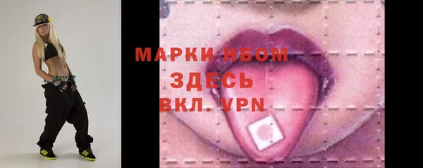 mdpv Краснотурьинск
