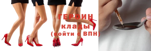 mdpv Краснотурьинск