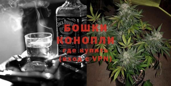 мефедрон мука Краснослободск