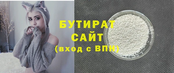 mdpv Краснотурьинск