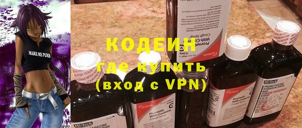 mdpv Краснотурьинск