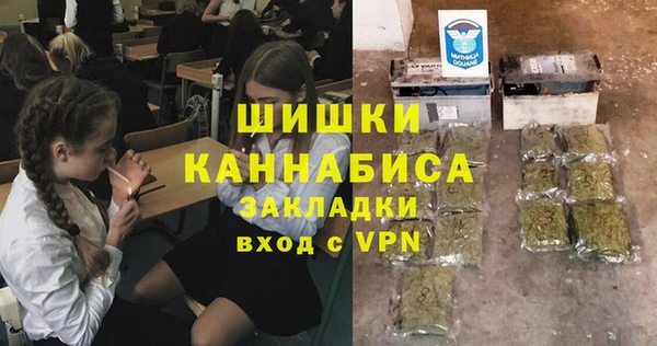 прущая мука Красноперекопск