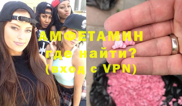 прущая мука Красноперекопск