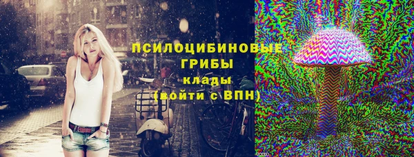 прущая мука Красноперекопск