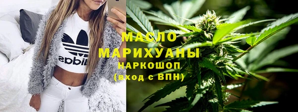 mdpv Краснотурьинск