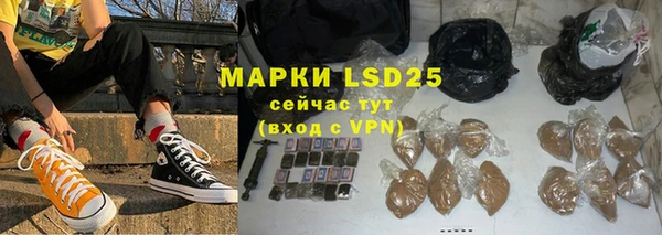 mdpv Краснотурьинск