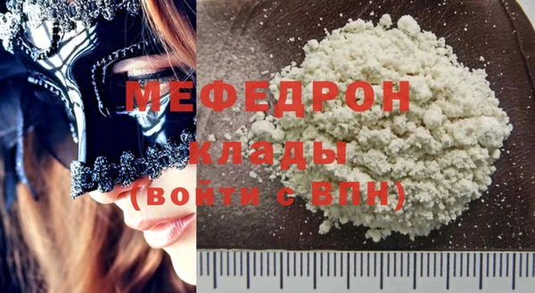 mdpv Краснотурьинск