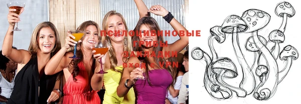 прущая мука Красноперекопск