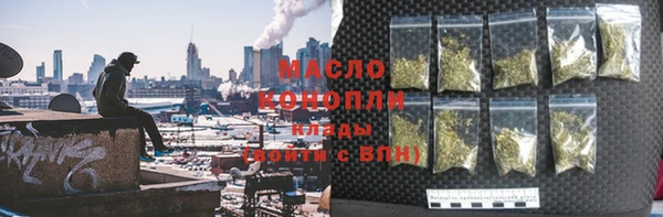 mdpv Краснотурьинск