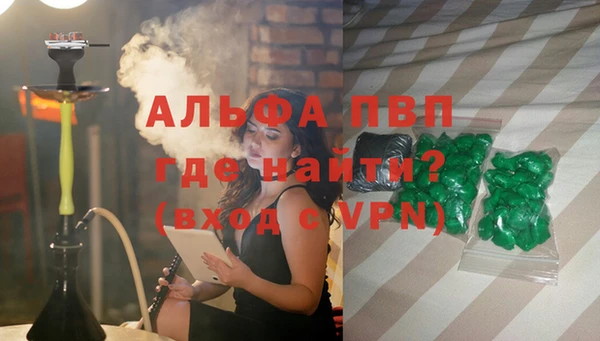 mdpv Краснотурьинск