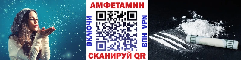 Купить закладки  Мышкин  МЕТАМФЕТАМИН витя 
